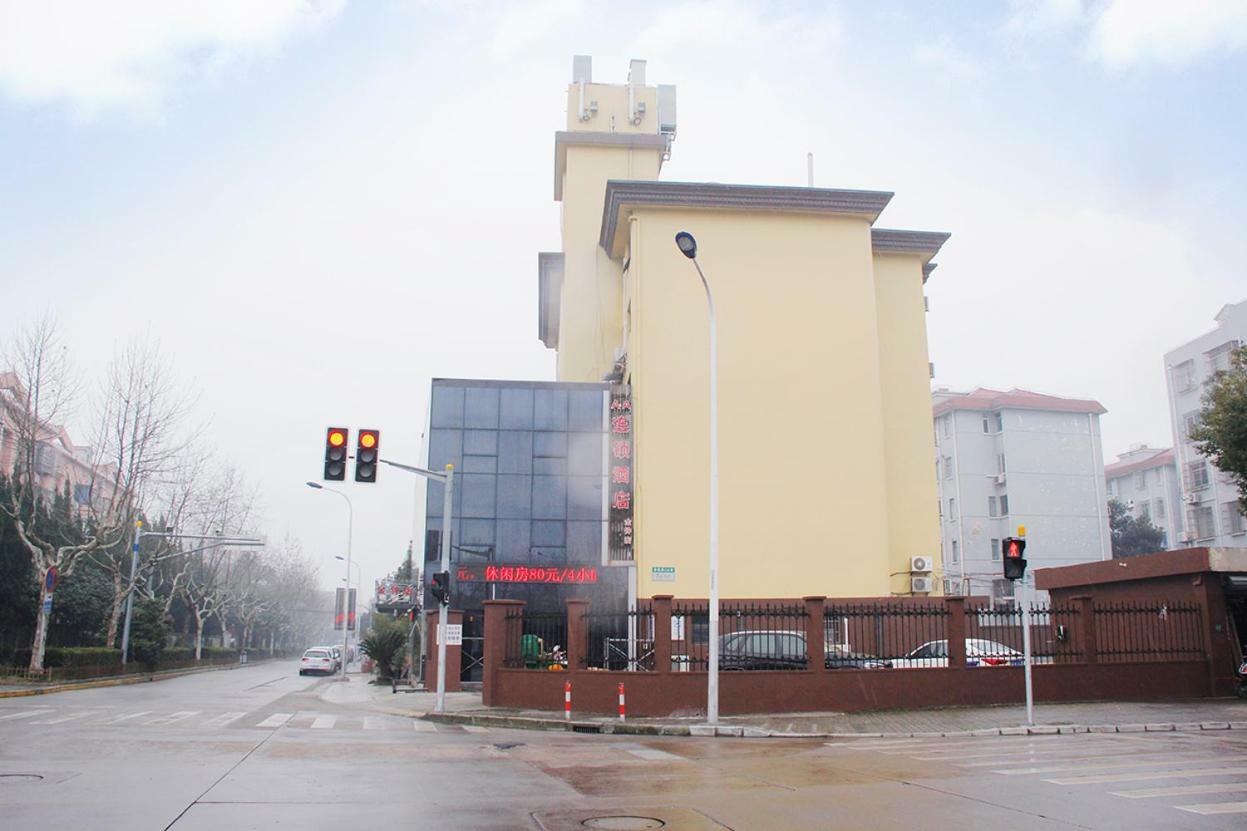 Jin Zhong Hotel Shanghai Exterior photo